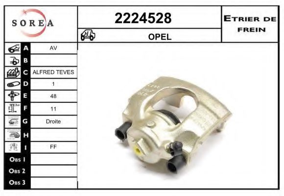 EAI 2224528 Тормозной суппорт для OPEL ASTRA G (Опель Астра г) EAI 2224528 Тормозной суппорт для OPEL ASTRA G (Опель Астра г)