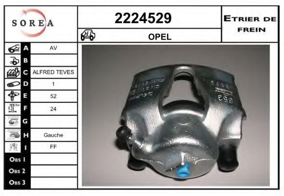 EAI 2224529 Тормозной суппорт для OPEL ASTRA G (Опель Астра г) EAI 2224529 Тормозной суппорт для OPEL ASTRA G (Опель Астра г)
