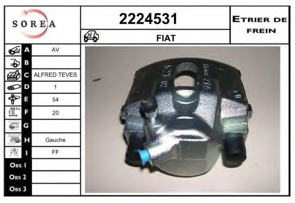 EAI 2224531 Тормозной суппорт для FIAT (Фиат) EAI 2224531 Тормозной суппорт для FIAT (Фиат)
