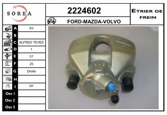 EAI 2224602 Тормозной суппорт для FORD (Форд) EAI 2224602 Тормозной суппорт для FORD (Форд)