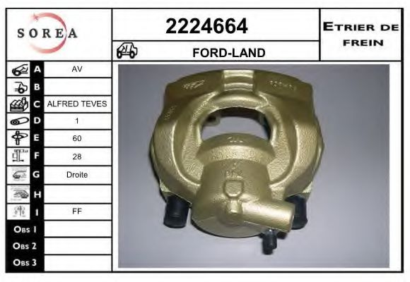 EAI 2224664 Тормозной суппорт для FORD (Форд) EAI 2224664 Тормозной суппорт для FORD (Форд)