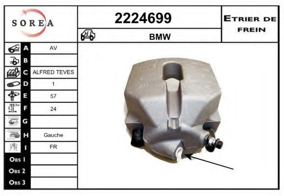 EAI 2224699 Тормозной суппорт для BMW X1 (Бмв Х1) EAI 2224699 Тормозной суппорт для BMW X1 (Бмв Х1)