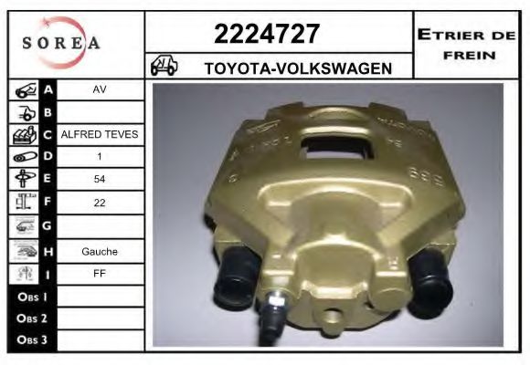 EAI 2224727 Тормозной суппорт для TOYOTA VITZ (Тойота/тоета Vитз) EAI 2224727 Тормозной суппорт для TOYOTA VITZ (Тойота/тоета Vитз)