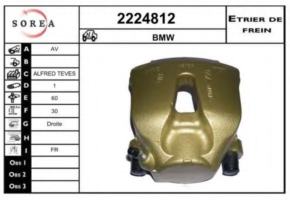EAI 2224812 Тормозной суппорт для BMW X5 (Бмв Х5)