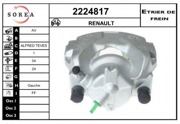 EAI 2224817 Тормозной суппорт для RENAULT DUSTER (Рено Дастер) EAI 2224817 Тормозной суппорт для RENAULT DUSTER (Рено Дастер)