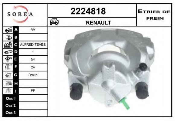 EAI 2224818 Тормозной суппорт для RENAULT DUSTER (Рено Дастер) EAI 2224818 Тормозной суппорт для RENAULT DUSTER (Рено Дастер)