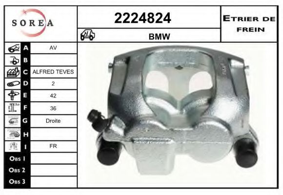 EAI 2224824 Тормозной суппорт для BMW X5 (Бмв Х5) EAI 2224824 Тормозной суппорт для BMW X5 (Бмв Х5)