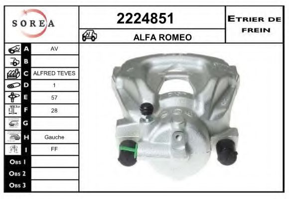 EAI 2224851 Тормозной суппорт для FIAT 500L (Фиат 500л) EAI 2224851 Тормозной суппорт для FIAT 500L (Фиат 500л)