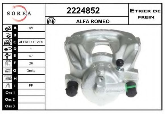 EAI 2224852 Тормозной суппорт для FIAT 500L (Фиат 500л) EAI 2224852 Тормозной суппорт для FIAT 500L (Фиат 500л)