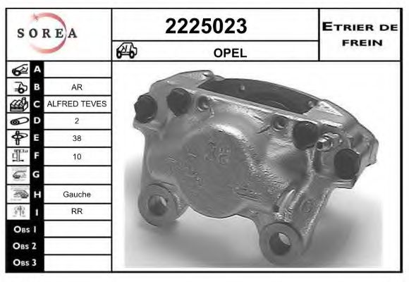EAI 2225023 Тормозной суппорт для OPEL OMEGA A (Опель Омэга а) EAI 2225023 Тормозной суппорт для OPEL OMEGA A (Опель Омэга а)