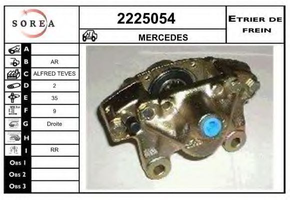 EAI 2225054 Тормозной суппорт для MERCEDES-BENZ E-CLASS (Мэрcэдэс-бэнз Е класс) EAI 2225054 Тормозной суппорт для MERCEDES-BENZ E-CLASS (Мэрcэдэс-бэнз Е класс)