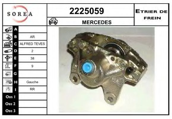 EAI 2225059 Тормозной суппорт для MITSUBISHI L 200 (Митсубиши/митсубиси Л 200) EAI 2225059 Тормозной суппорт для MITSUBISHI L 200 (Митсубиши/митсубиси Л 200)