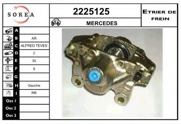 EAI 2225125 Тормозной суппорт для MERCEDES-BENZ E-CLASS (Мэрcэдэс-бэнз Е класс) EAI 2225125 Тормозной суппорт для MERCEDES-BENZ E-CLASS (Мэрcэдэс-бэнз Е класс)