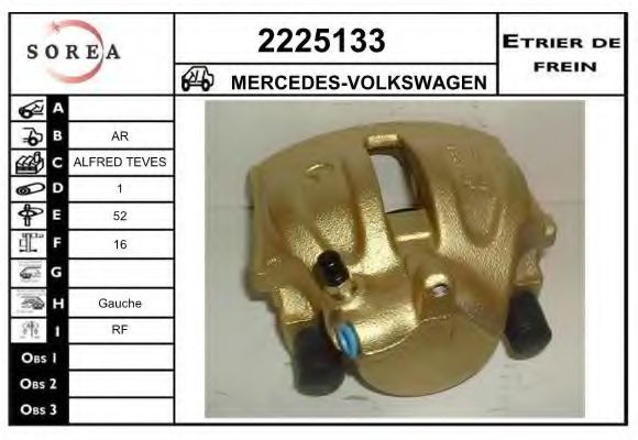 EAI 2225133 Тормозной суппорт для MERCEDESBENZ (Мерседес бенц) EAI 2225133 Тормозной суппорт для MERCEDESBENZ (Мерседес бенц)