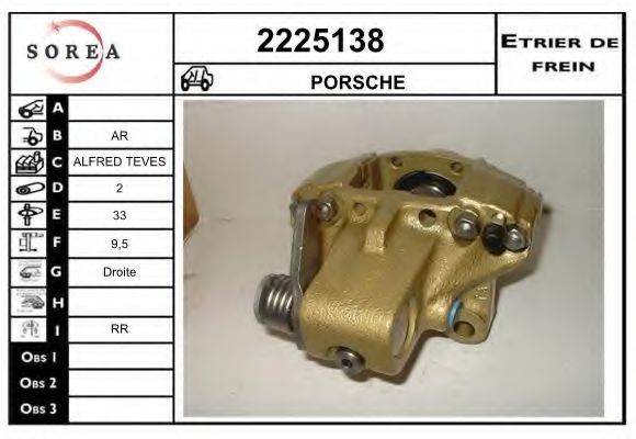 EAI 2225138 Тормозной суппорт для PORSCHE (Порше) EAI 2225138 Тормозной суппорт для PORSCHE (Порше)