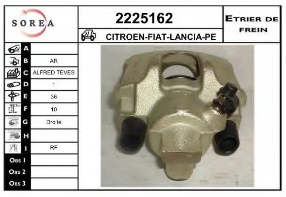 EAI 2225162 Тормозной суппорт для FIAT ULYSSE (Фиат Улисс) EAI 2225162 Тормозной суппорт для FIAT ULYSSE (Фиат Улисс)
