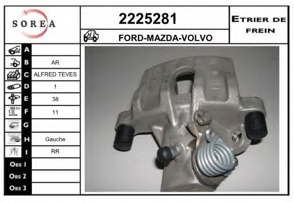EAI 2225281 Тормозной суппорт для FORD (Форд) EAI 2225281 Тормозной суппорт для FORD (Форд)