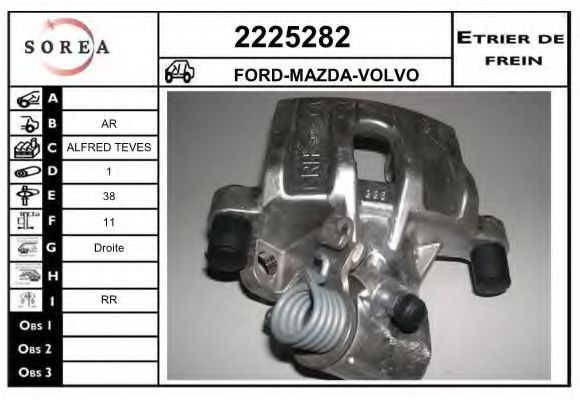 EAI 2225282 Тормозной суппорт для FORD (Форд) EAI 2225282 Тормозной суппорт для FORD (Форд)