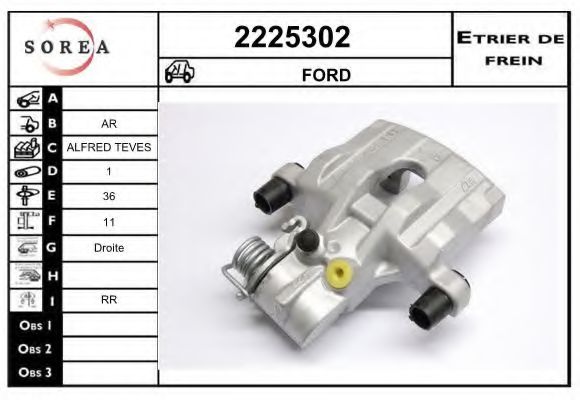 EAI 2225302 Тормозной суппорт для FORD TRANSIT CONNECT (Форд Трансит cоннэcт) EAI 2225302 Тормозной суппорт для FORD TRANSIT CONNECT (Форд Трансит cоннэcт)