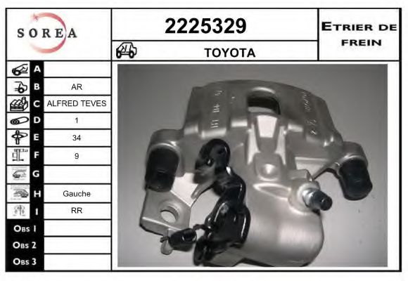 EAI 2225329 Тормозной суппорт для TOYOTA VITZ (Тойота/тоета Vитз) EAI 2225329 Тормозной суппорт для TOYOTA VITZ (Тойота/тоета Vитз)