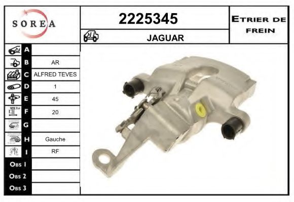 EAI 2225345 Тормозной суппорт для JAGUAR (Ягуар) EAI 2225345 Тормозной суппорт для JAGUAR (Ягуар)