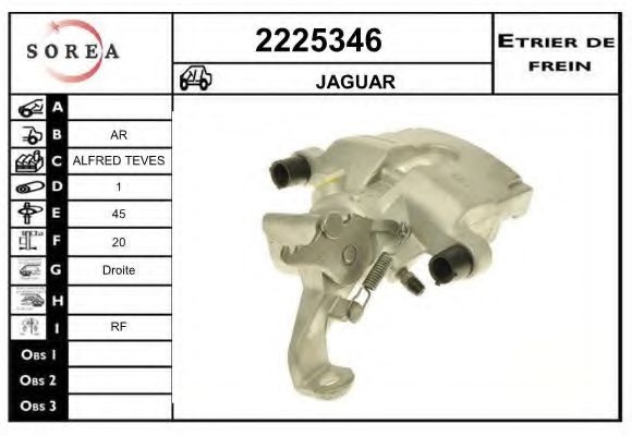 EAI 2225346 Тормозной суппорт для JAGUAR (Ягуар) EAI 2225346 Тормозной суппорт для JAGUAR (Ягуар)