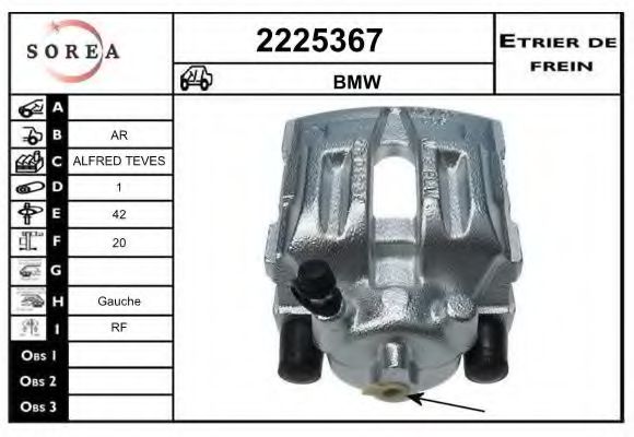 EAI 2225367 Тормозной суппорт для BMW X1 (Бмв Х1) EAI 2225367 Тормозной суппорт для BMW X1 (Бмв Х1)