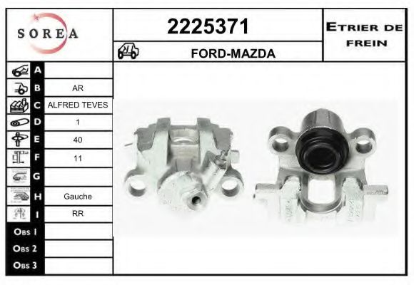 EAI 2225371 Тормозной суппорт для FORD ESCAPE (Форд Эскейп) EAI 2225371 Тормозной суппорт для FORD ESCAPE (Форд Эскейп)
