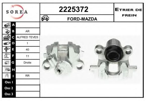 EAI 2225372 Тормозной суппорт для FORD ESCAPE (Форд Эскейп) EAI 2225372 Тормозной суппорт для FORD ESCAPE (Форд Эскейп)