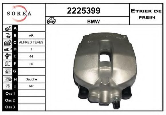 EAI 2225399 Тормозной суппорт для BMW X5 (Бмв Х5)