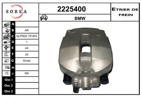 EAI 2225400 Тормозной суппорт для BMW X5 (Бмв Х5)