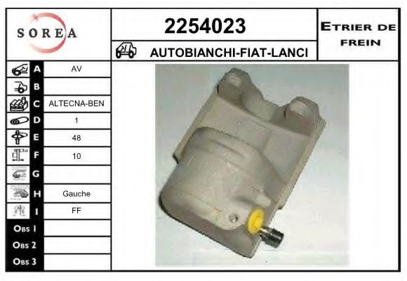 EAI 2254023 Тормозной суппорт для FIAT 500 (Фиат 500) EAI 2254023 Тормозной суппорт для FIAT 500 (Фиат 500)