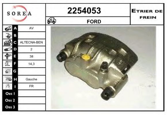 EAI 2254053 Тормозной суппорт для FORD TRANSIT (Форд Трансит) EAI 2254053 Тормозной суппорт для FORD TRANSIT (Форд Трансит)