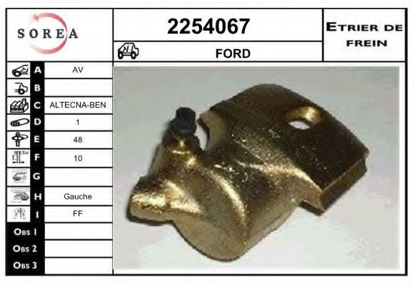 EAI 2254067 Тормозной суппорт для FORD FIESTA (Форд Фиэста) EAI 2254067 Тормозной суппорт для FORD FIESTA (Форд Фиэста)