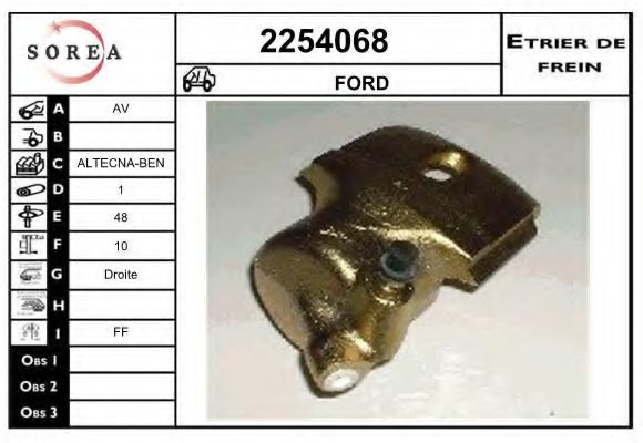 EAI 2254068 Тормозной суппорт для FORD FIESTA (Форд Фиэста) EAI 2254068 Тормозной суппорт для FORD FIESTA (Форд Фиэста)
