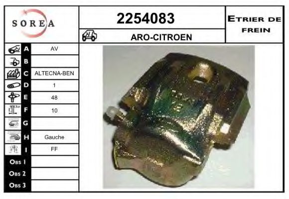EAI 2254083 Тормозной суппорт для PEUGEOT 305 II (Пежо 305 2) EAI 2254083 Тормозной суппорт для PEUGEOT 305 II (Пежо 305 2)