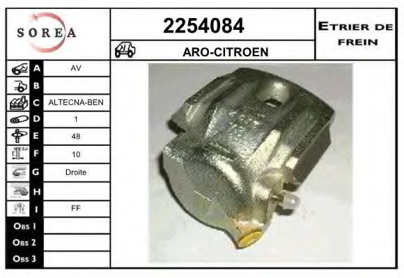 EAI 2254084 Тормозной суппорт для PEUGEOT 305 II (Пежо 305 2) EAI 2254084 Тормозной суппорт для PEUGEOT 305 II (Пежо 305 2)