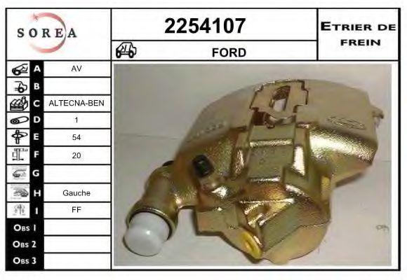 EAI 2254107 Тормозной суппорт для FORD (Форд) EAI 2254107 Тормозной суппорт для FORD (Форд)