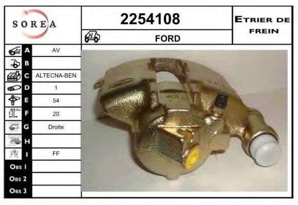 EAI 2254108 Тормозной суппорт для FORD (Форд) EAI 2254108 Тормозной суппорт для FORD (Форд)