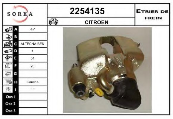 EAI 2254135 Тормозной суппорт для CITROËN XANTIA (CитроËн Ксантиа) EAI 2254135 Тормозной суппорт для CITROËN XANTIA (CитроËн Ксантиа)