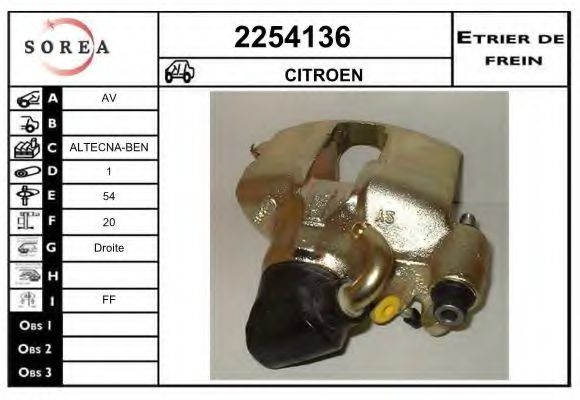 EAI 2254136 Тормозной суппорт для CITROËN XANTIA (CитроËн Ксантиа) EAI 2254136 Тормозной суппорт для CITROËN XANTIA (CитроËн Ксантиа)