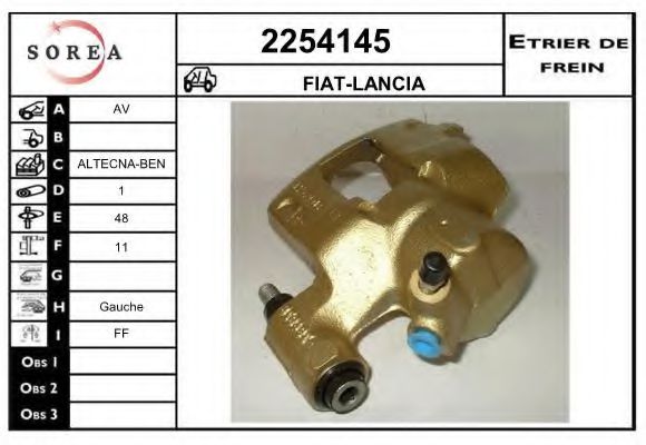 EAI 2254145 Тормозной суппорт для FIAT 500 (Фиат 500) EAI 2254145 Тормозной суппорт для FIAT 500 (Фиат 500)