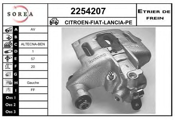 EAI 2254207 Тормозной суппорт для PEUGEOT EXPERT (Пежо Эxпэрт) EAI 2254207 Тормозной суппорт для PEUGEOT EXPERT (Пежо Эxпэрт)