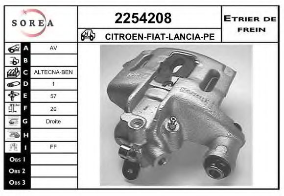 EAI 2254208 Тормозной суппорт для PEUGEOT EXPERT (Пежо Эxпэрт) EAI 2254208 Тормозной суппорт для PEUGEOT EXPERT (Пежо Эxпэрт)