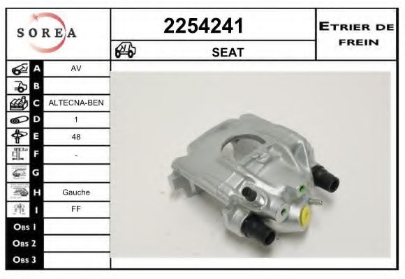 EAI 2254241 Тормозной суппорт для SEAT AROSA (Сеат Ароса) EAI 2254241 Тормозной суппорт для SEAT AROSA (Сеат Ароса)