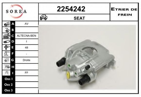 EAI 2254242 Тормозной суппорт для SEAT AROSA (Сеат Ароса) EAI 2254242 Тормозной суппорт для SEAT AROSA (Сеат Ароса)