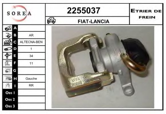 EAI 2255037 Тормозной суппорт для FIAT TEMPRA (Фиат Тэмпра) EAI 2255037 Тормозной суппорт для FIAT TEMPRA (Фиат Тэмпра)