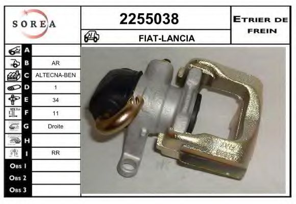 EAI 2255038 Тормозной суппорт для FIAT TEMPRA (Фиат Тэмпра) EAI 2255038 Тормозной суппорт для FIAT TEMPRA (Фиат Тэмпра)
