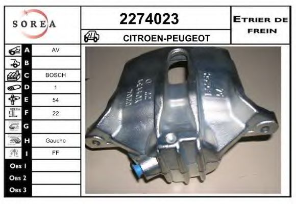 EAI 2274023 Тормозной суппорт для PEUGEOT 207 (Пежо 207) EAI 2274023 Тормозной суппорт для PEUGEOT 207 (Пежо 207)
