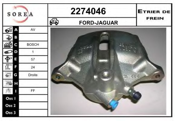 EAI 2274046 Тормозной суппорт для FORD (Форд) EAI 2274046 Тормозной суппорт для FORD (Форд)